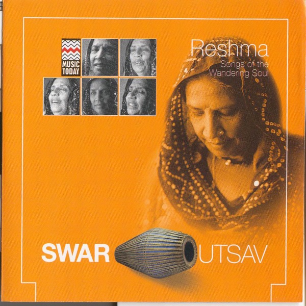 Swar Utsav - Reshma  - Songs of the Wandering Soul