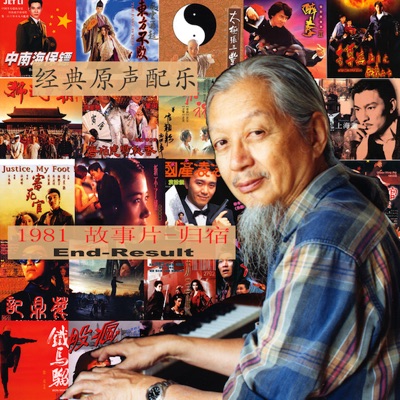 片头(Title)-thumbnail
