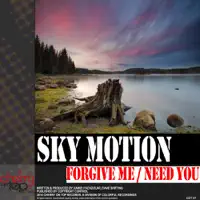 Need You