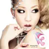 Driving (ID*3 Night Drive Remix)