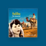 صليحة