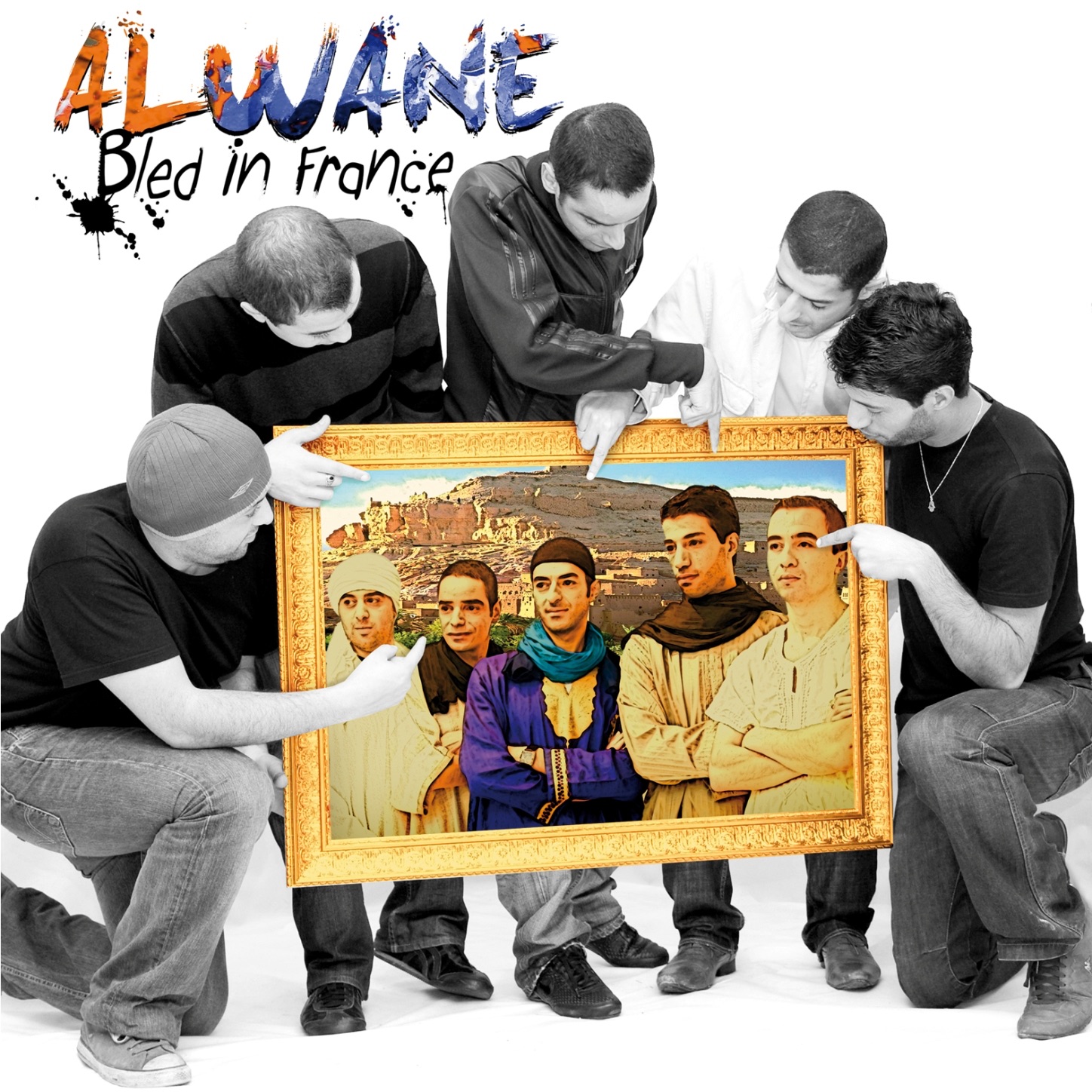 Alwane - Moulat Cherbil