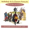 François Hadji-Lazaro À la goutte d'or 