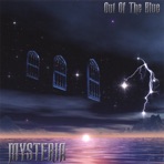 Out of the Blue EP
