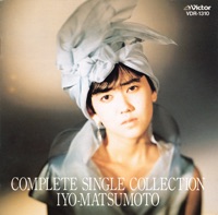 Complete Single Collection - Iyo Matsumoto