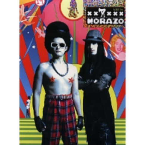 2集 : ノラジョ (Norazo) | HMV&BOOKS online - CMCC0811