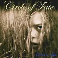 It's All About You — Circle of Fate