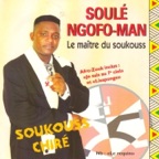 Soukouss chiré