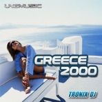 Greece 2000