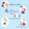 Savez vous planter les choux - Didier Sustrac lyrics