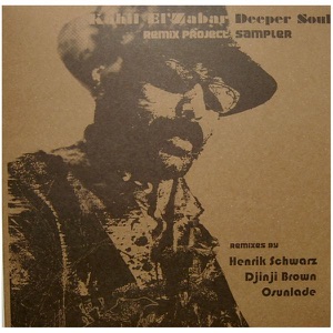 Deeper Soul Remix Project Sampler - Single