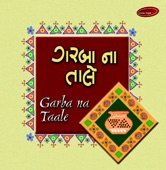 Garba Na Taale