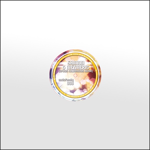 Audio Family 8 - EP