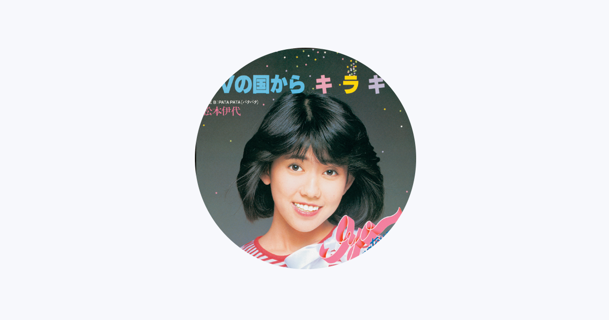 Okadada Discography: Vinyl, CDs, & More | Discogs