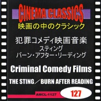 シネマ・クラシックス 犯罪コメディ映画音楽 スティング,バーン・アフター・リーディング