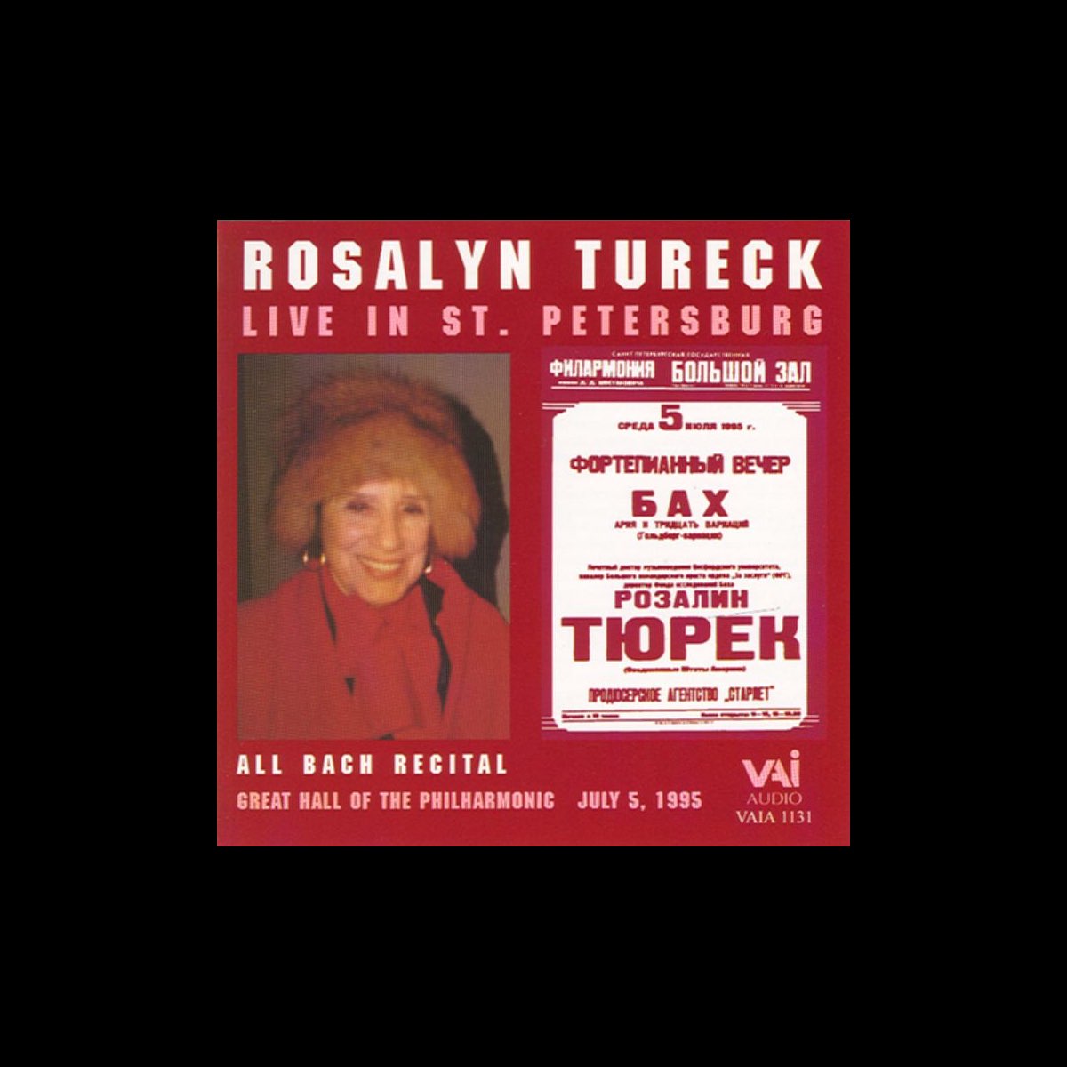 Petersburg - 로잘린 투렉의 앨범 - Apple Music Apple Music에서 감상하는 로잘린 투렉의 Rosalyn Tureck Live In St.... 