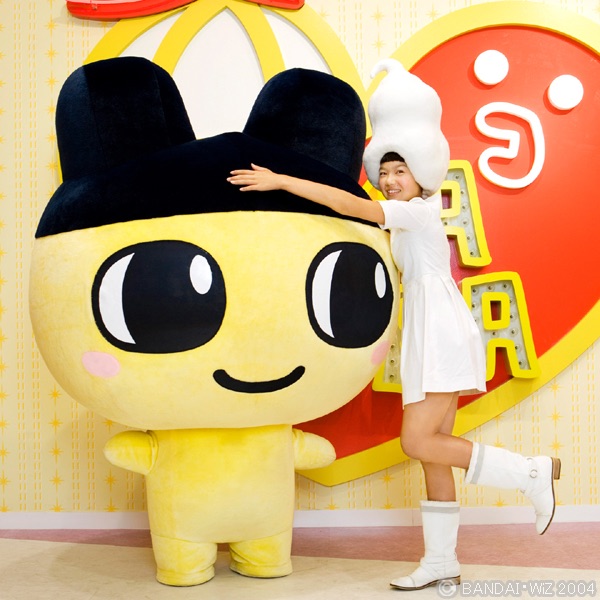 Tamagotch (Rena Version)1 Ban - Single