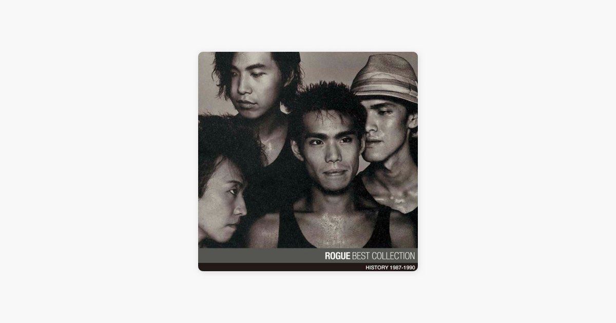 ROGUE ベスト・コレクション - ROGUEのアルバム - Apple Music