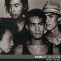 ROGUE - Owari no Nai Uta