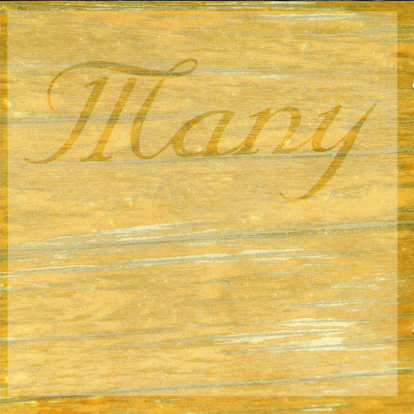 Mizik a Nou - - Ridgy up Friday Toxic Love Jing Ping