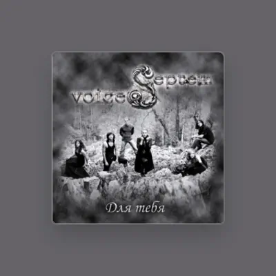 Listen to Septem Voices, watch music videos, read bio, see tour dates & more!