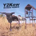 Bound for Zion