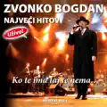 Ta tvoja suknja plava