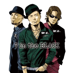 7 In the Black