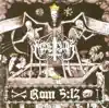 Marduk - Imago Mortis