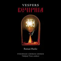 Blessed Be The Name Of The Lord — Roman Hurko