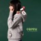 宛なき旅 ~Start~ - COPPU lyrics