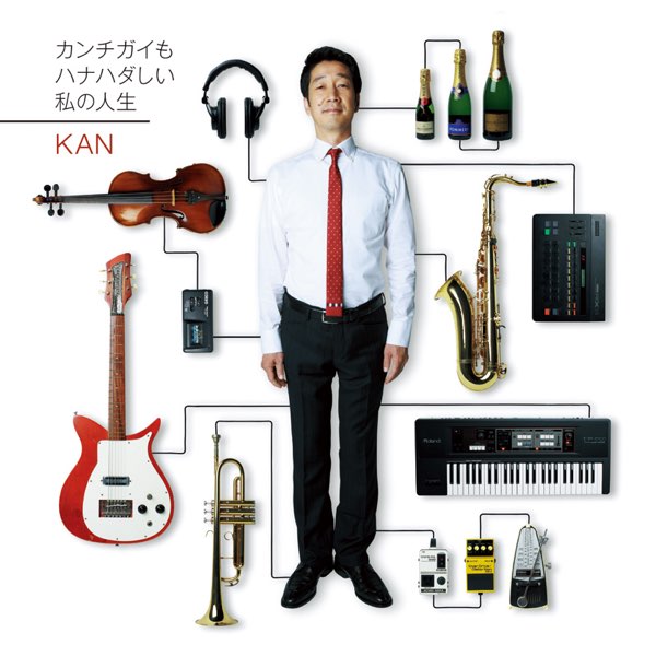 Heartful Songs 1-8巻セット Heartful Songs 1-8巻セット