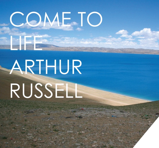 Обложка альбома «Come to Life - Single» — Arthur Russell