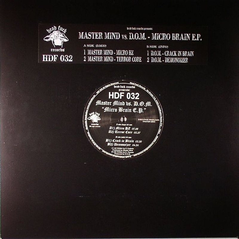 Micro Brain - EP