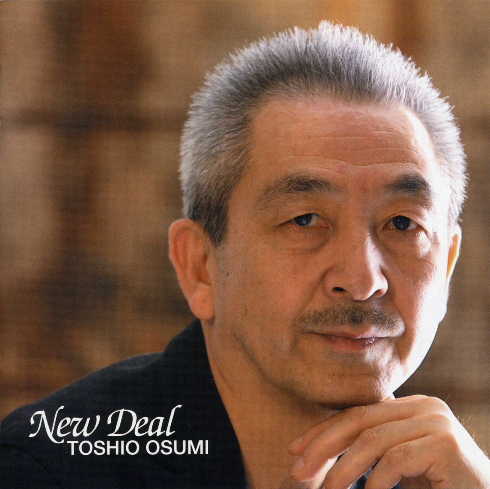 Osumi Toshio - THE MIDNIGHT SUN WILL NEVER SET