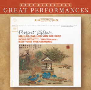 Mahler: Das Lied von der Erde [Great Performances]