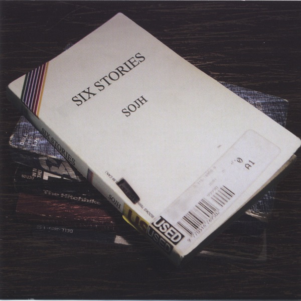 Cover of Six Stories