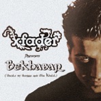 Bekhabar - Single