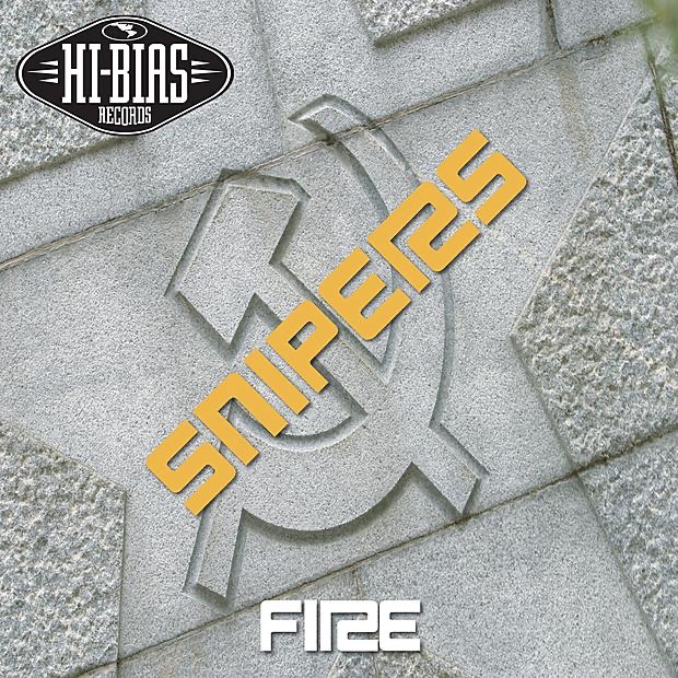 Fire (Re-Mastered) - EP