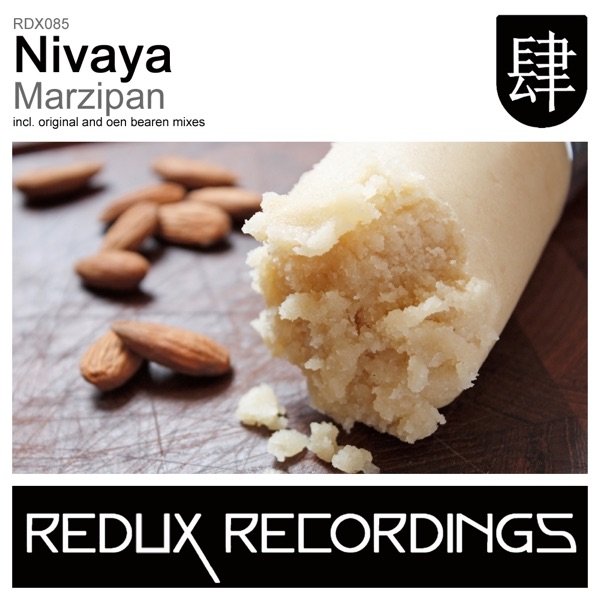 Marzipan (Remixes) - Single