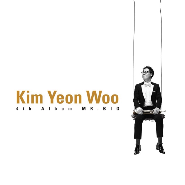 ソン・シギョン ベストバラード - ソン・シギョンのアルバム - Apple Music