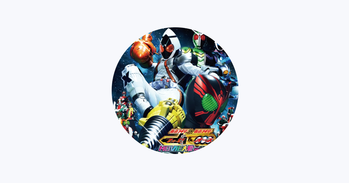 菊池俊輔 - Apple Music