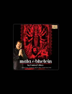 Listen to Sanghamitra Bharali, watch music videos, read bio, see tour dates & more!