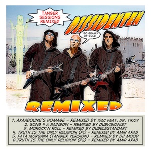 Tanger Sessions - Remixed