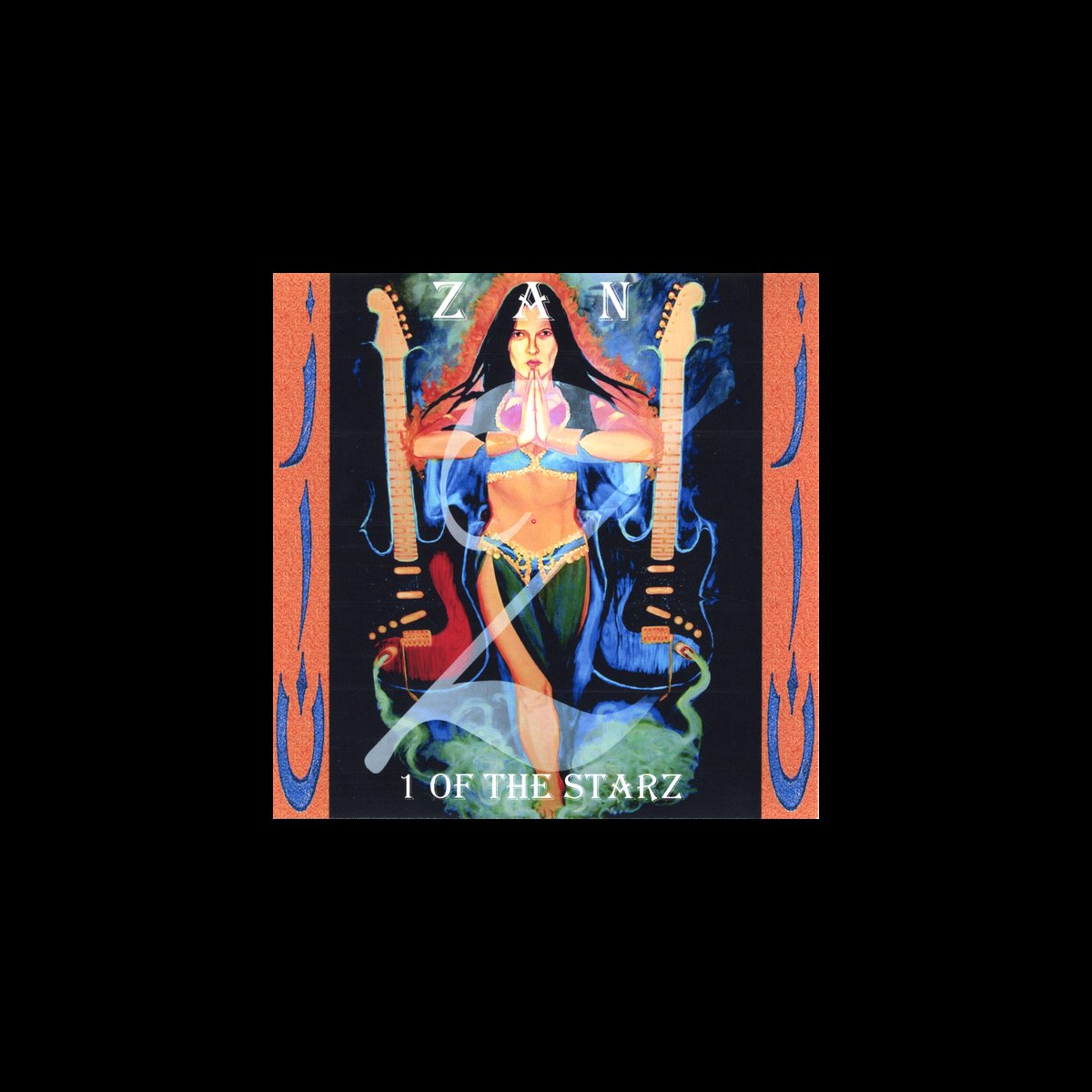 ‎1 of the Starz - Zanのアルバム - Apple Music