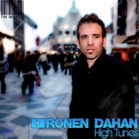 High Tunes - EP - Ronen Dahan