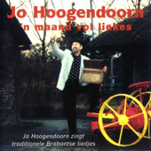 Tilburgs Lieke