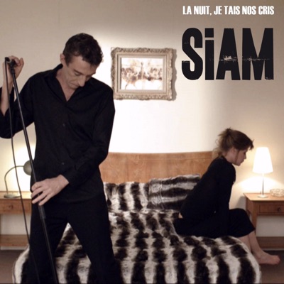 La nuit, je tais nos cris - EP