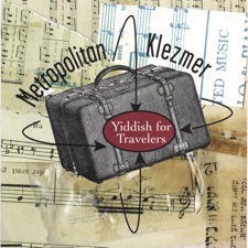 Metropolitan Klezmer - Farlangen (Longing)
