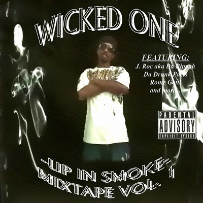Up In Smoke Mixtape Vol. 1